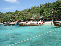 Phuket Hotel Boutique Hotel auf Phuket