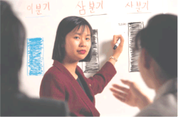 Seminar interpreters